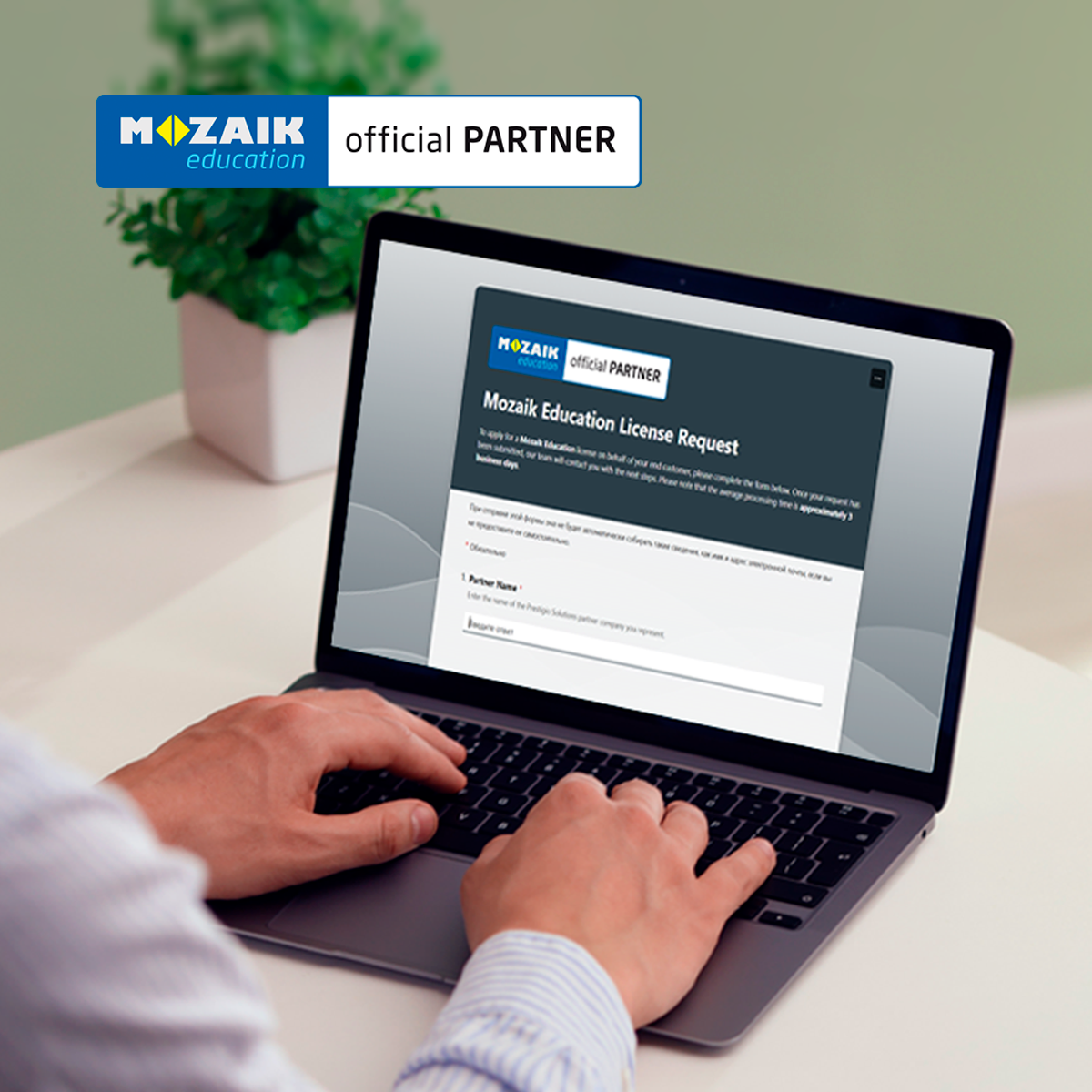 Prestigio Solutions Updates Mozaik Education License Policy for Partners